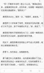 注意！中国教育部留学服务中心：这一情况或不再提供认证服务